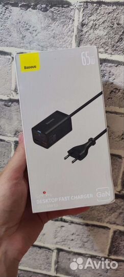 Зарядные устройства Baseus GaN 65 Вт