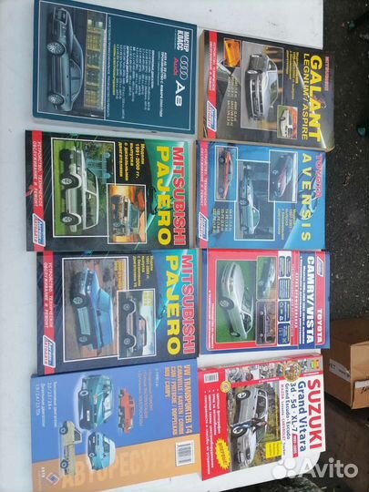 Инструкция по эксплуатации автомобилей