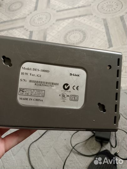 Хаб 8 портов 100 мбит