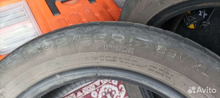 Nokian Tyres Hakka Green 2 195/55 R15