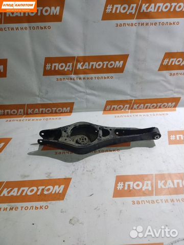 Рычаг задний Volkswagen Tiguan 2009