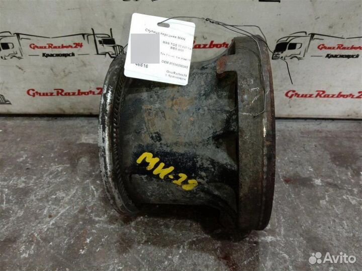 Ступица передняя Man Tgs 33.440 D2066LF69 2011