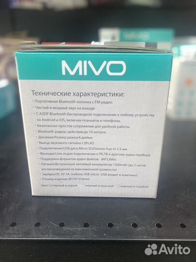 Колонка mivo M05 12W