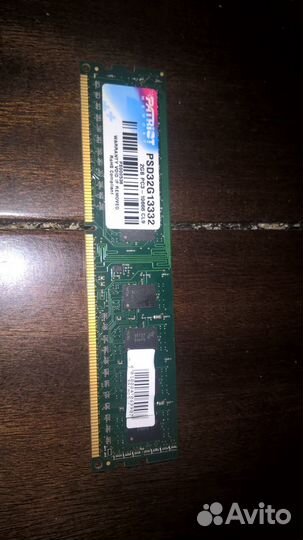 Оперативная память ddr3 4 gb 1333