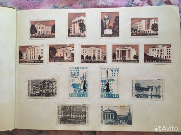 Альбом с этикетками от спичечных коробков. СССР