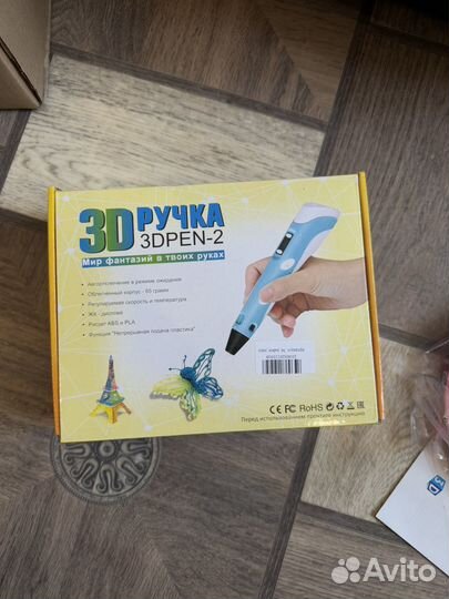 3D ручка новая