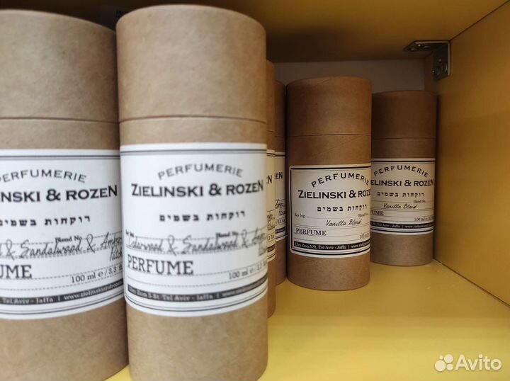 Ароматы Zielinski Rozen духи 50 мл на выбор