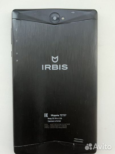 Планшет Irbis