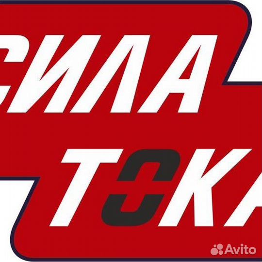 Аккумулятор автомобильный 60 ач odin