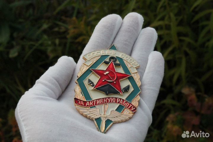 Винтажный Большой Винтовой Значок Звезда Из СССР