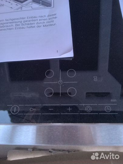 Варочная панель