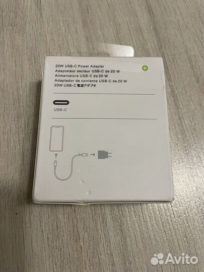 Блок питания apple 20w