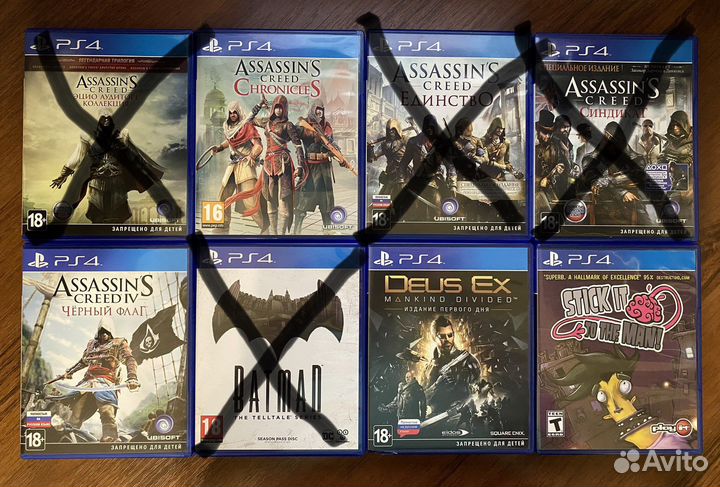 Ps4 Игры