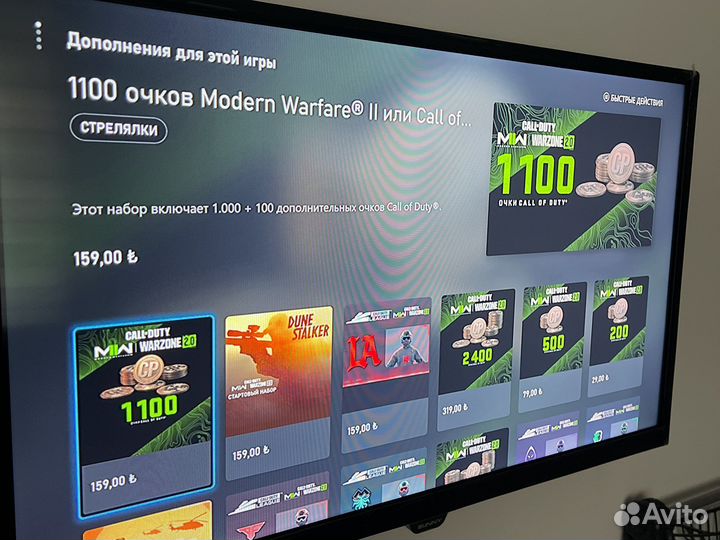 Xbox game pass ultimate помощь