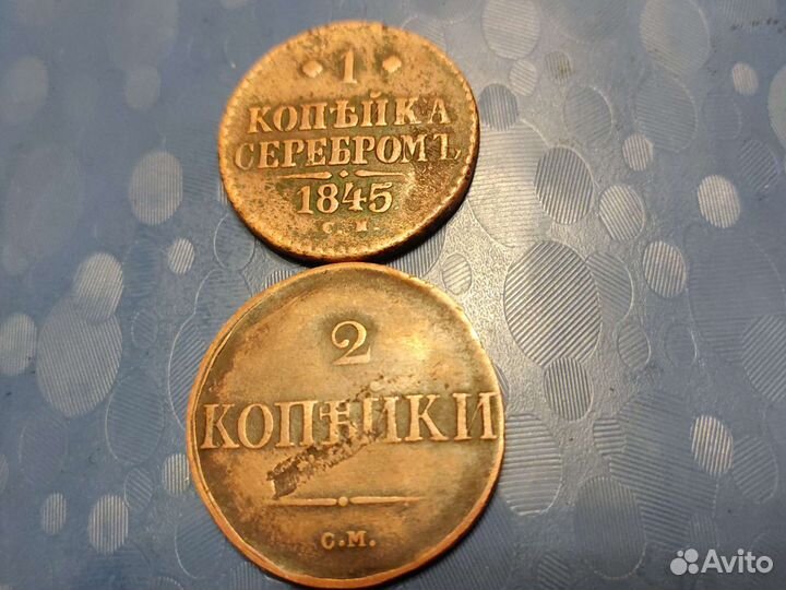 Юбилейные монеты СССР