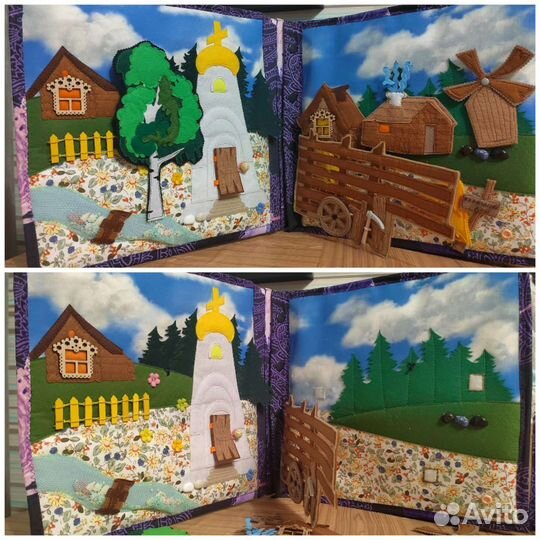 Книга из фетра Алёша Попович