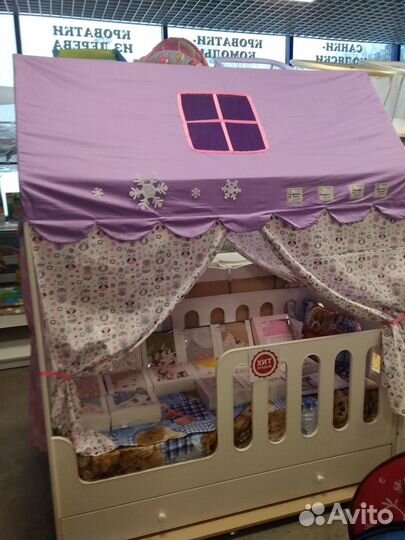 Кроватка детская с балдахином 1600-800