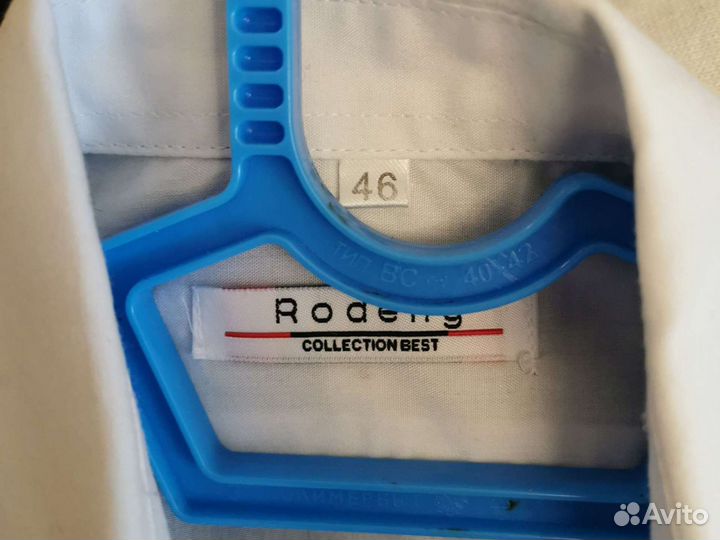 Костюм для праздника в сад (младшая группа) тройка