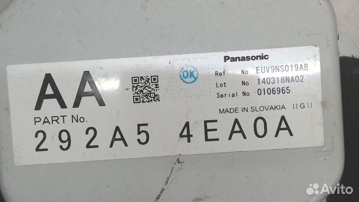 Блок управления камерой заднего вида Nissan Qashqa