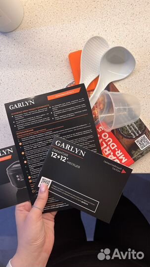 Мультиварка garlyn MR-Duo 5 с двумя чашами