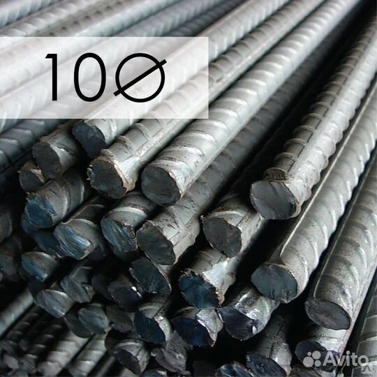 Профилированный лист мп-20 8017