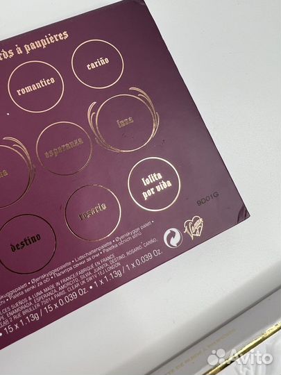 Палетки теней kvd vegan beauty kat von d