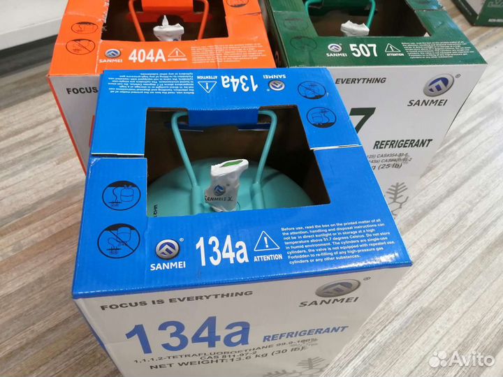 Фреон R134A для автокондиционеров