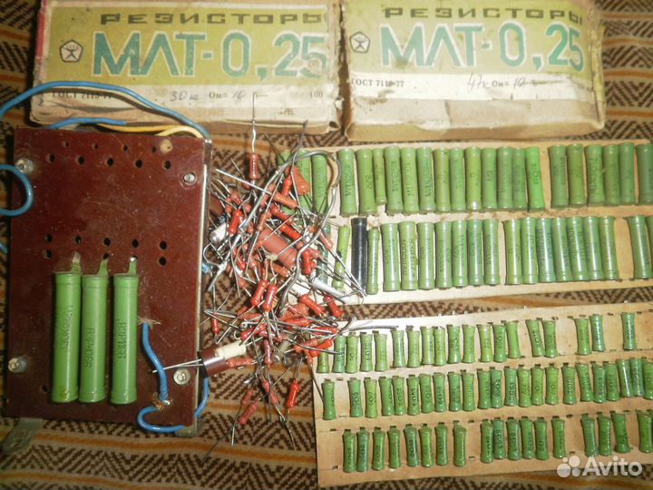 Электрокомпоненты СССР