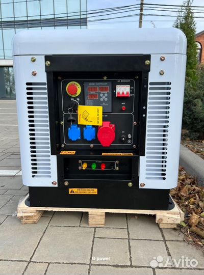 Генератор дизельный 13 кВт g-power DG15000SE3 трех