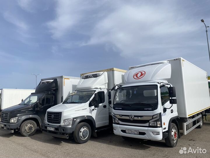 Водитель категории «С»