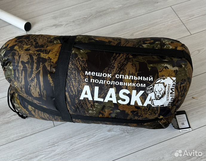 Туристический спальный мешок