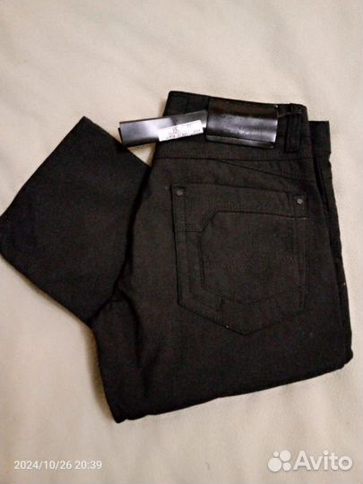 Джинсы женские широкие