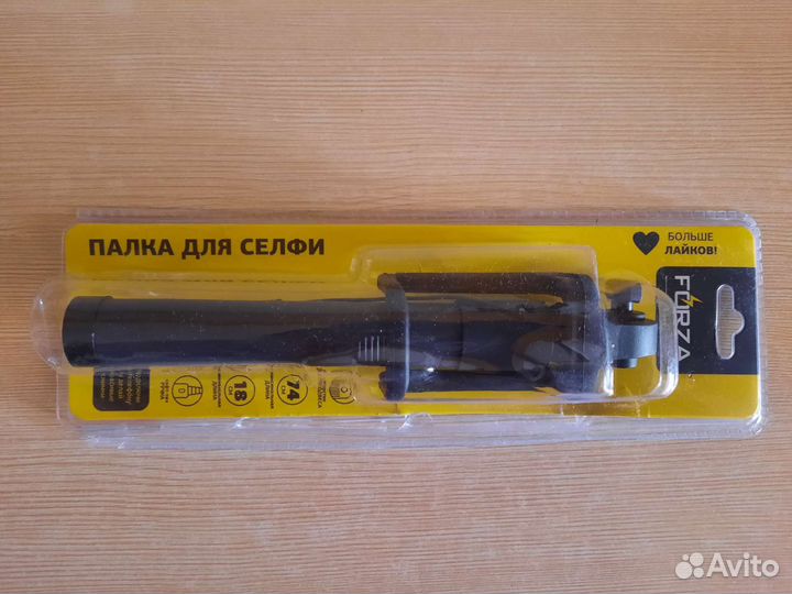 Палка для селфи