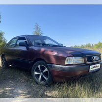 Audi 80 1.8 MT, 1987, 300 000 км, с пробегом, цена 125 000 руб.