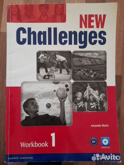 Пособия по английскому языку