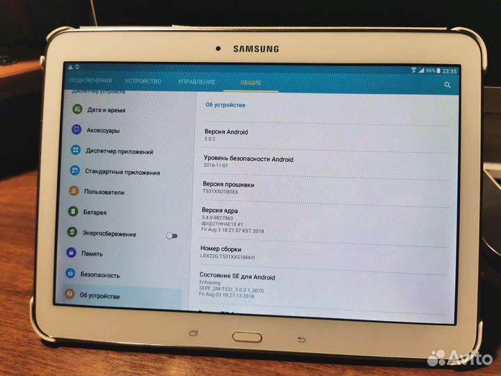 Samsung Galaxy Tab 4 SM-T531 Планшет