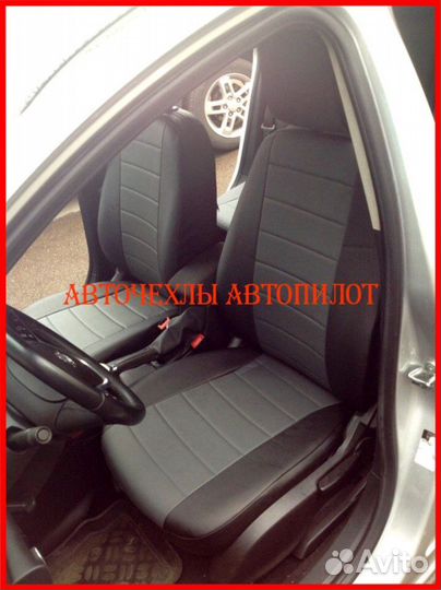 Чехлы Автопилот Opel Astra J из экокожи чёрно-серы