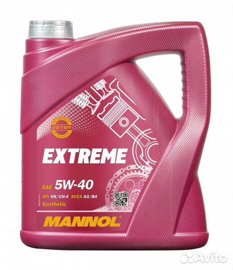 Mannol Extreme SAE 5W40 4л (импорт) (1054) API