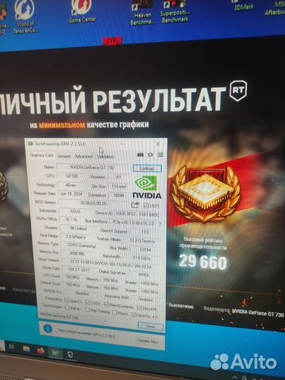 Видеокарта GT730 4 GB