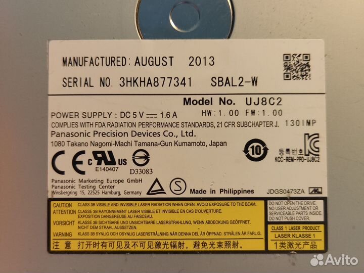 Оптический привод Panasonic sbal2-w