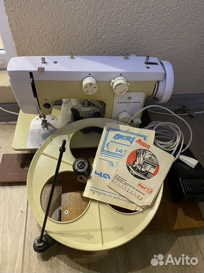 Швейная машинка