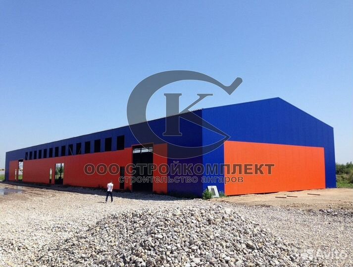 Склад ангар xc1251