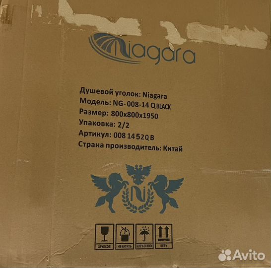 Продам душевой поддон