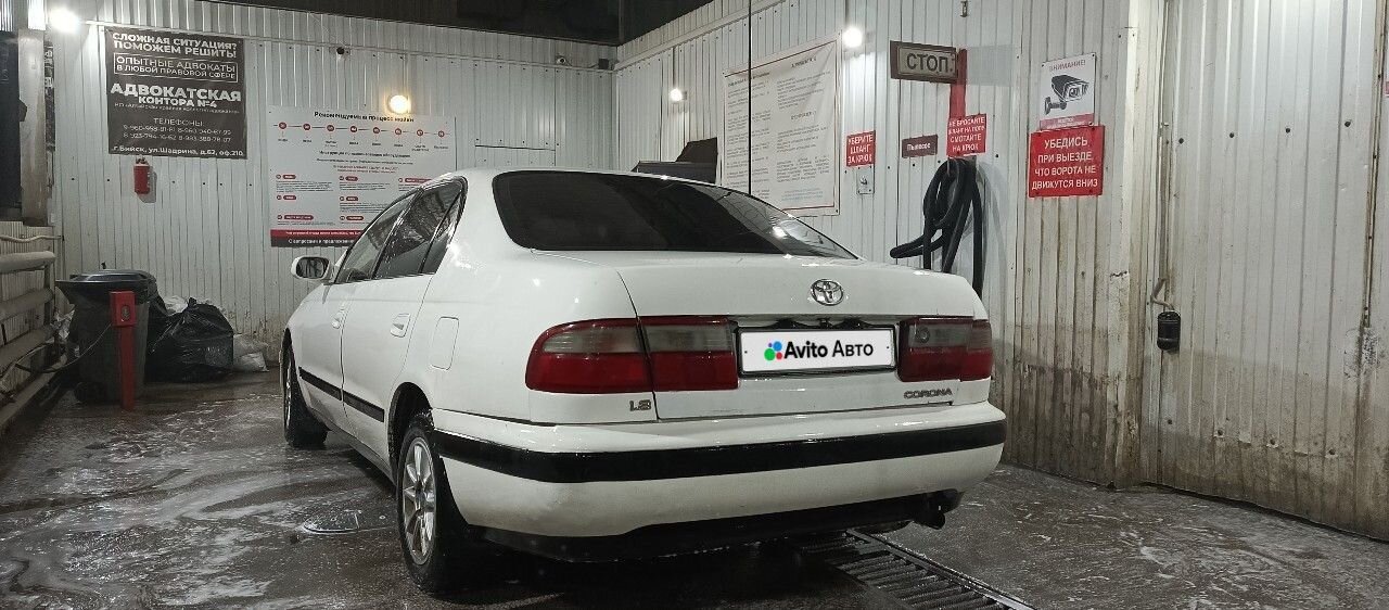 Toyota Corona: фото из отзыва
