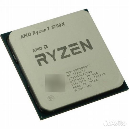 Amd ryzen 7 3700x