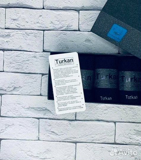 Носки Turkan