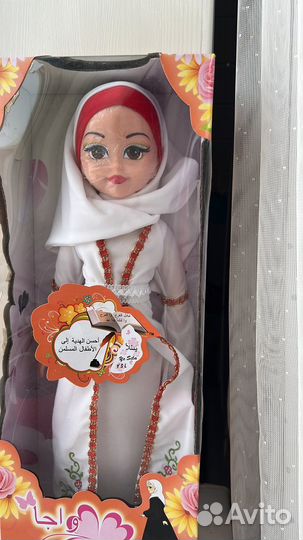 Мусульманские куклы. Кукла новая