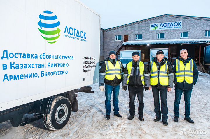 Перевозка товара грузов Грузоперевозки в Казахстан