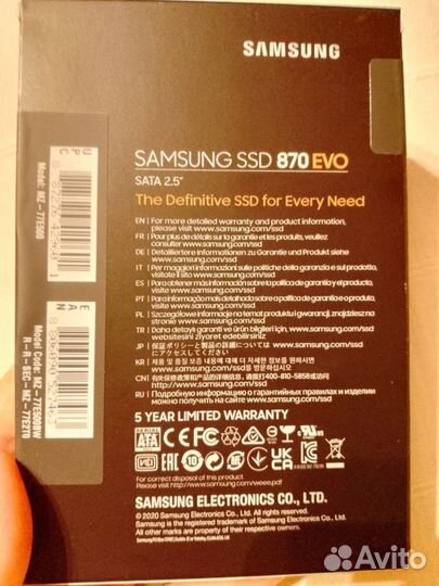 Ssd Samsung 870 EVO 500gb