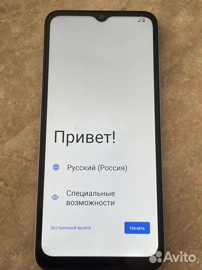 Xiaomi Redmi A2, 3/32 ГБ